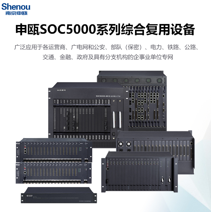 1690342692109272.jpg 5000系列.jpg