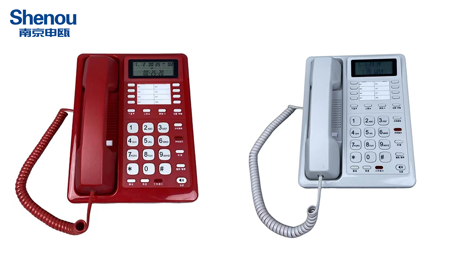 1717038896995536.jpg 未標(biāo)題-2.jpg